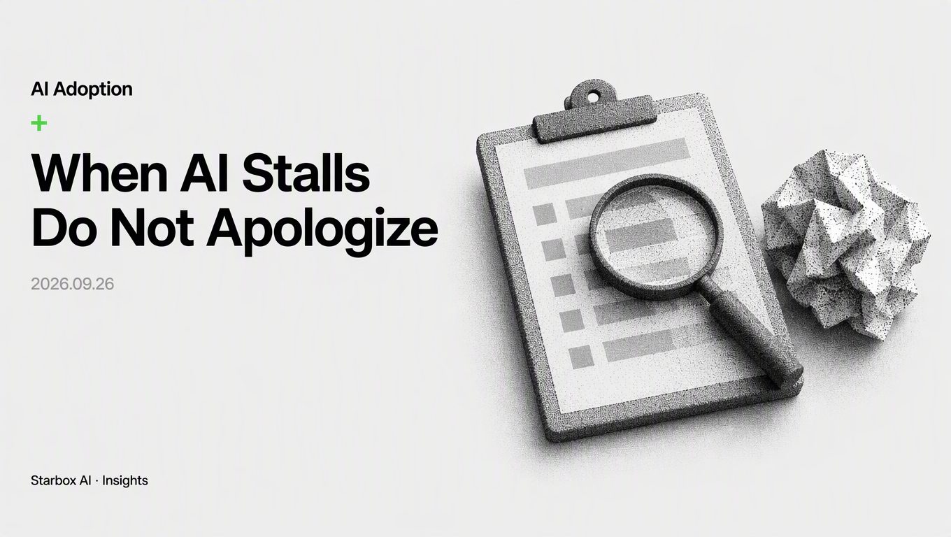 When an AI Project Stalls, Don't Write an Apology Letter