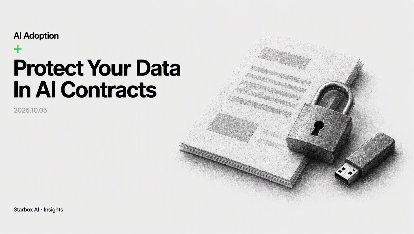 How to Protect Data Ownership in AI Consulting Contracts