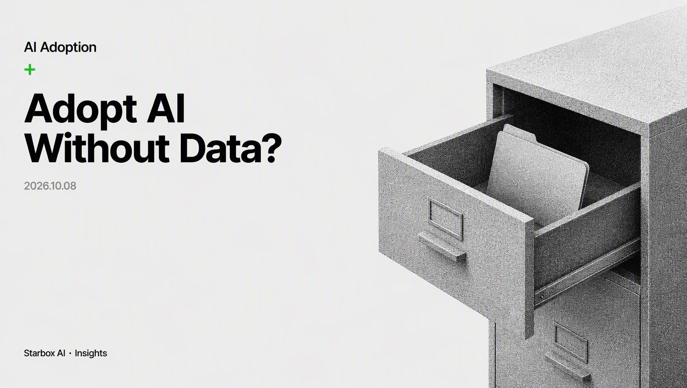 Can You Adopt AI Without a Data Foundation?