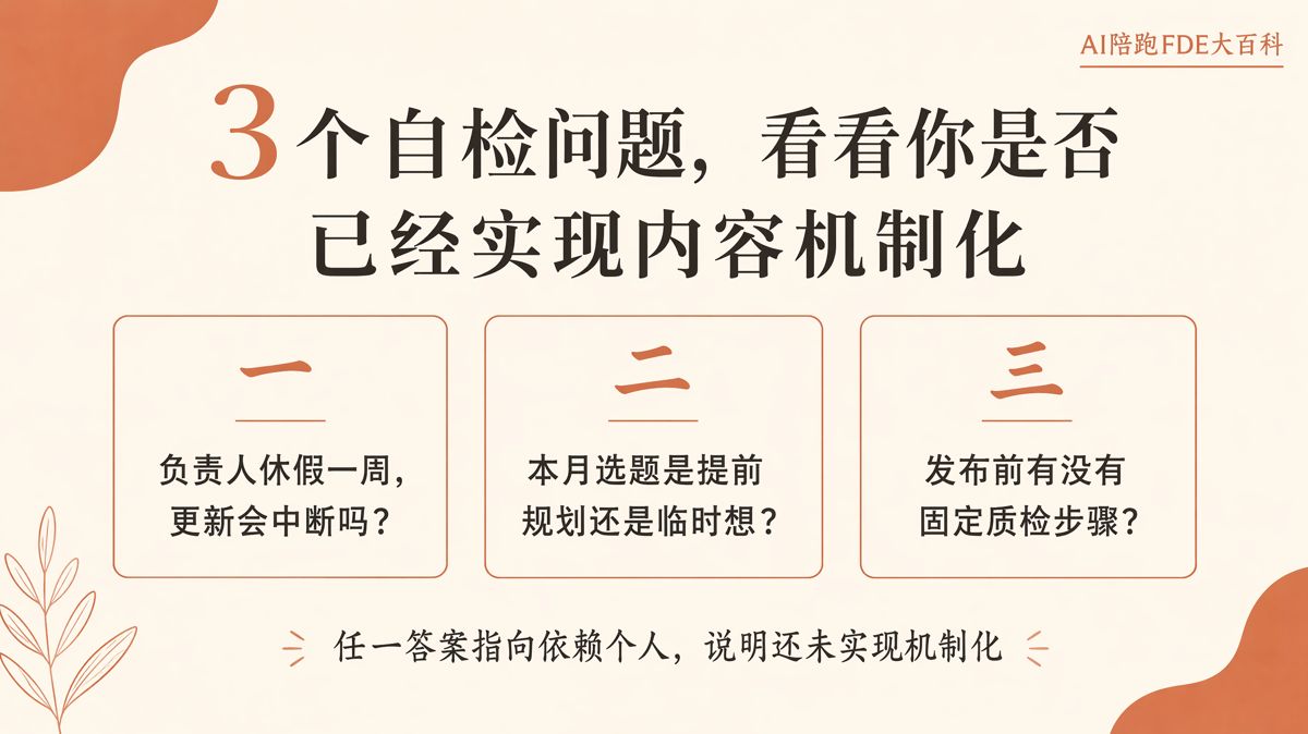用AI寫文案，離營銷AI化還有多遠