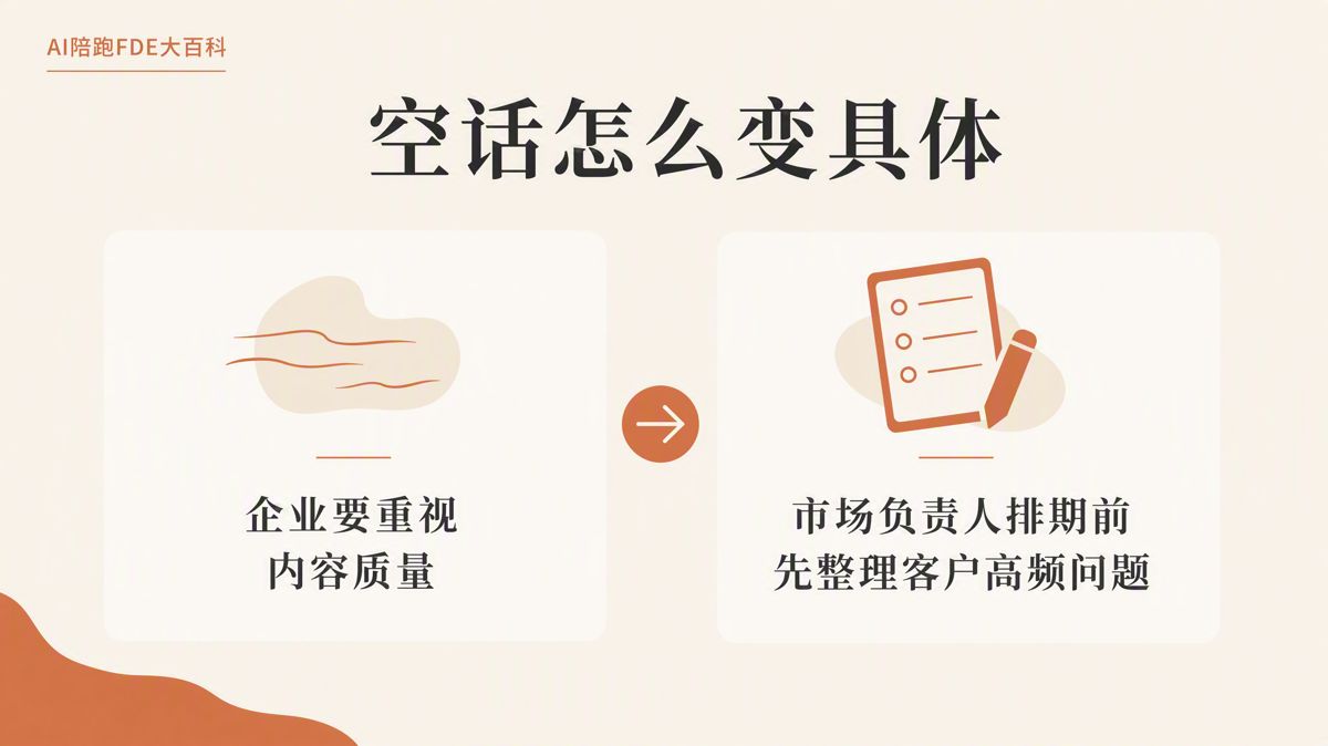 怎麼識別一篇文章的AI味?看這5點