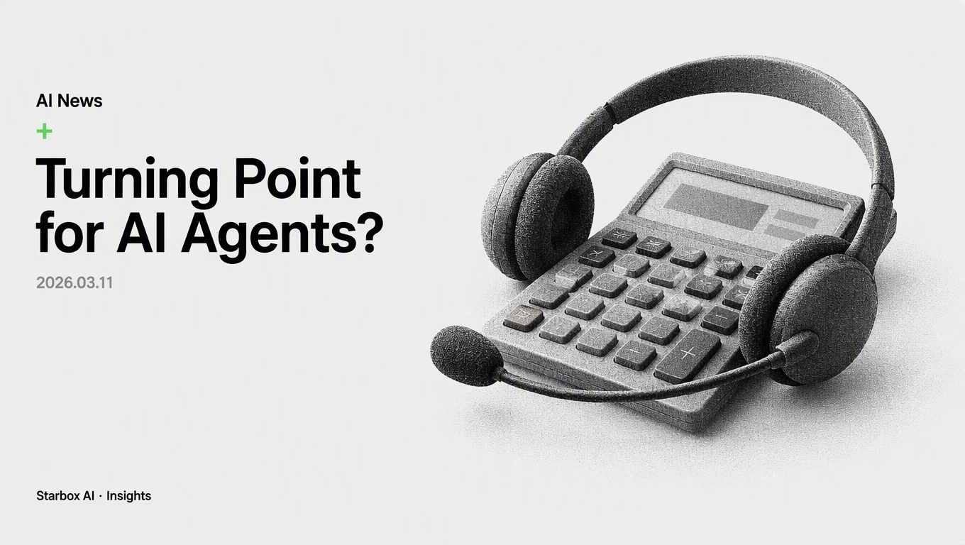 Enterprise Connect 2026: Where Is the Turning Point for AI Agents?