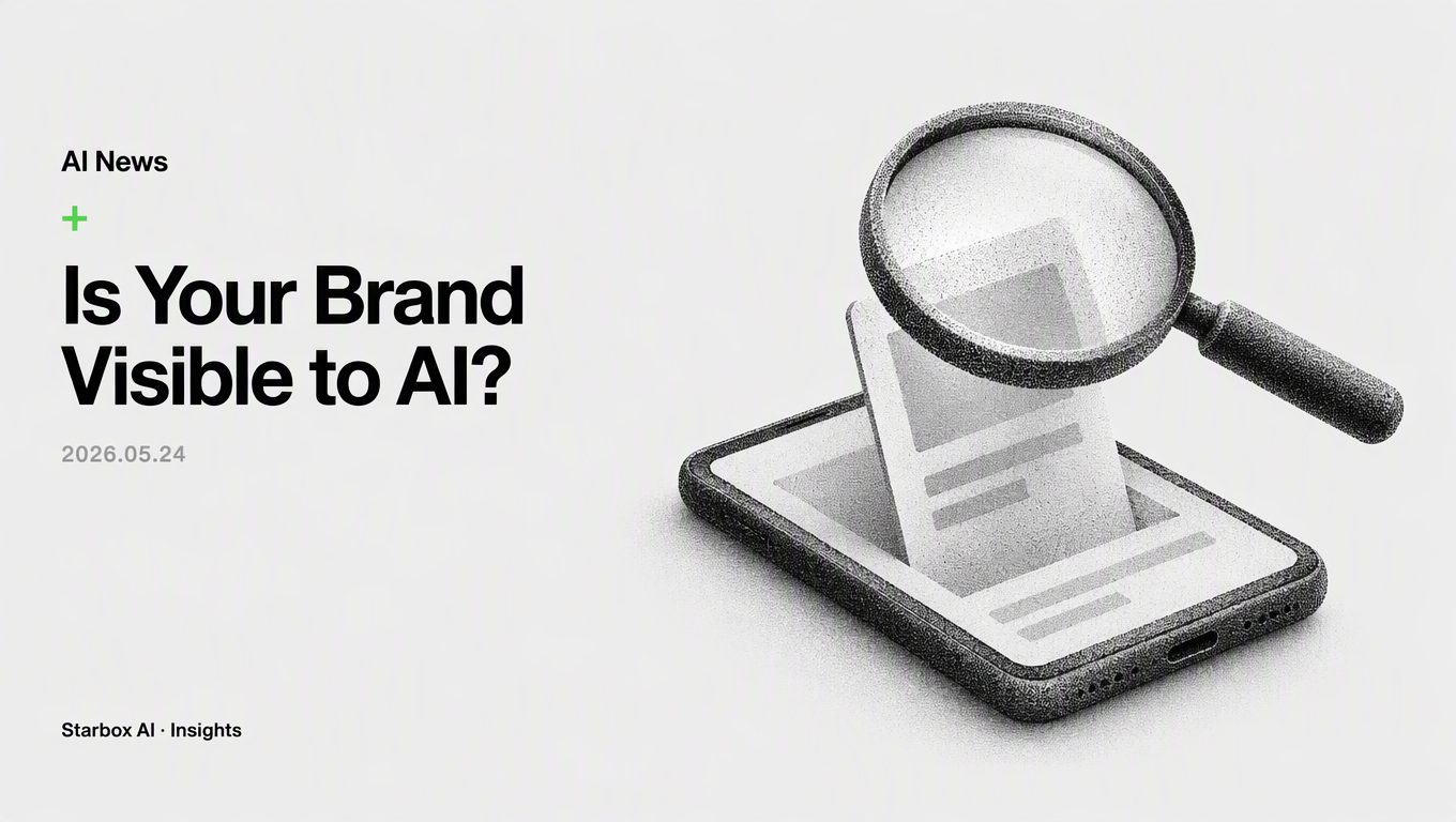 Google: 'Search Is AI Search' — Is Your Brand Visible to AI?