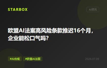 72%的企业Agent已经上线生产环境,为什么四成还要被砍掉?