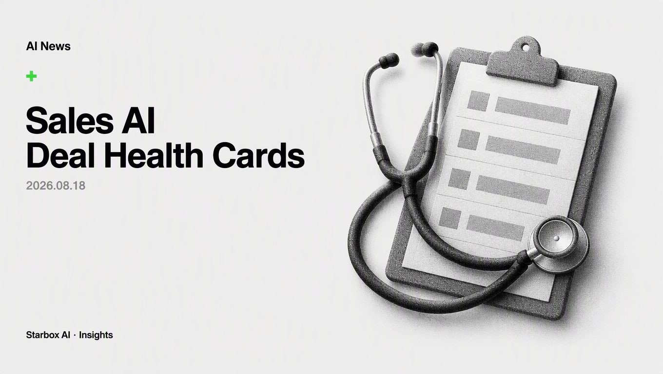 Why Sales AI Agents Should Build Opportunity Health Cards, Not Just Meeting Notes