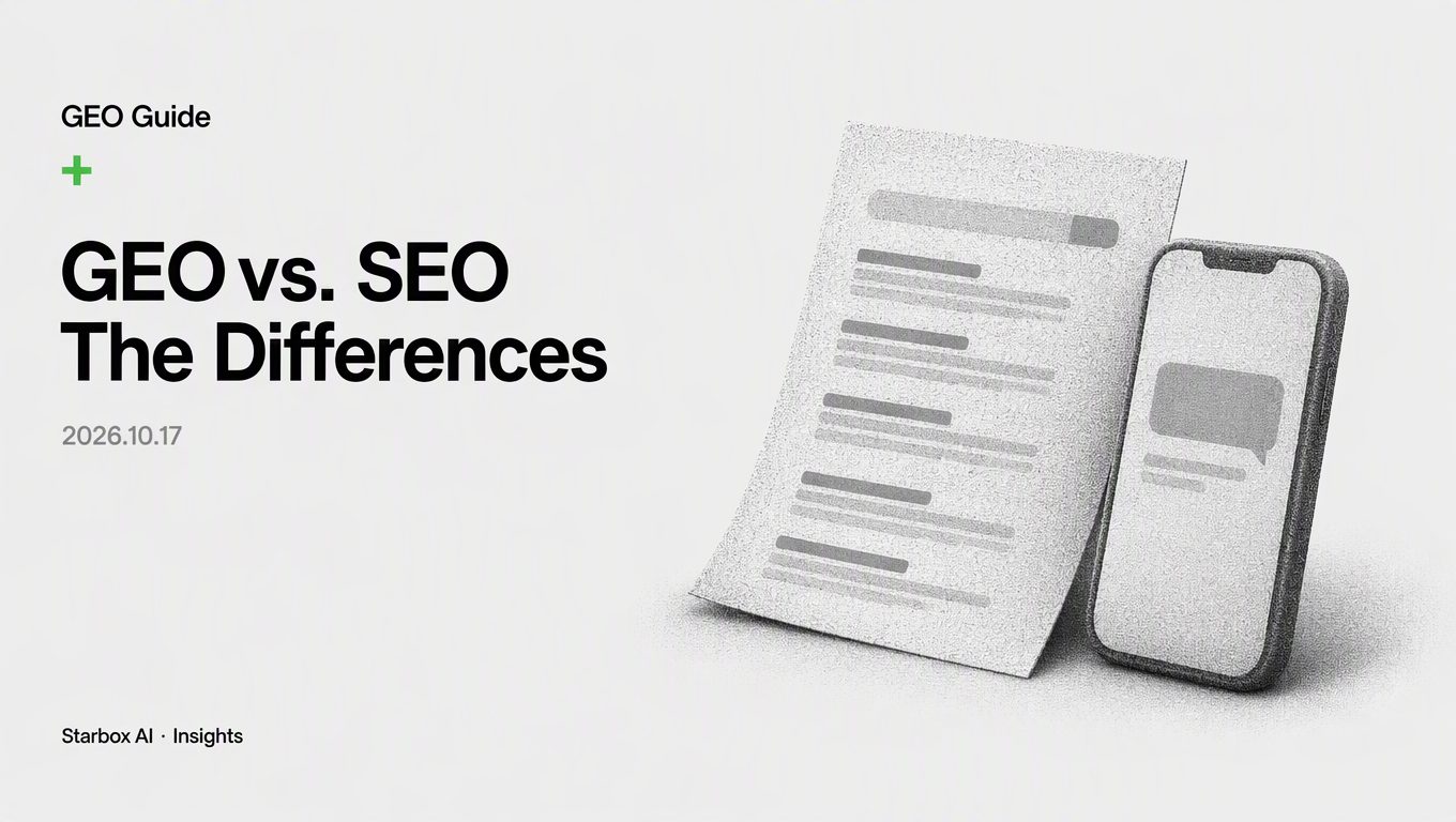 GEO vs. SEO: What Is the Difference?