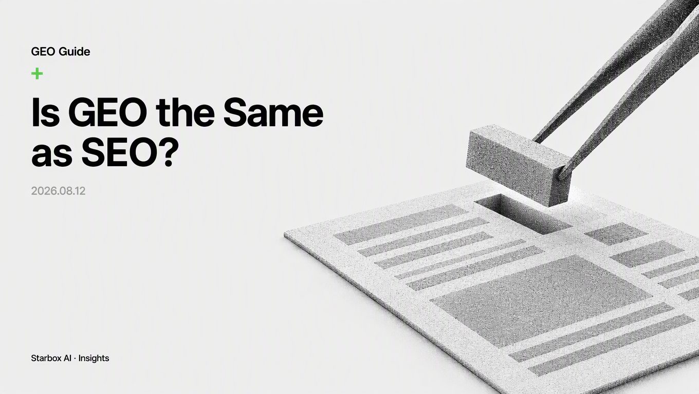Is GEO the Same as SEO? 3 Fundamental Differences