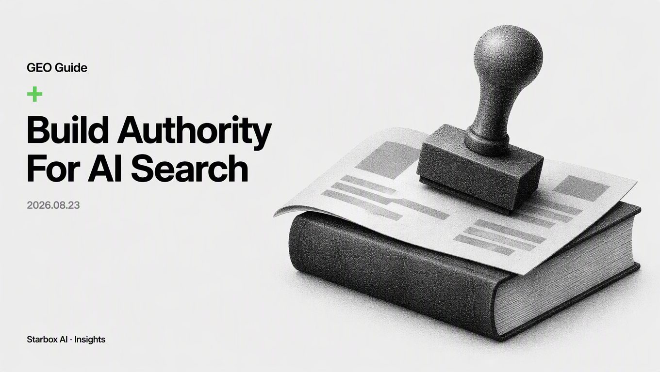 How to Build Authority for AI Search Engines