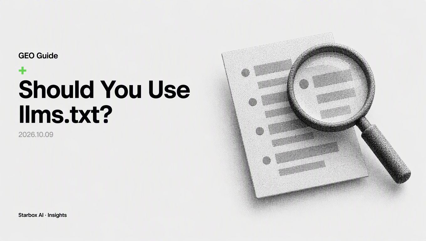 Should You Implement llms.txt? A Decision and Acceptance Guide