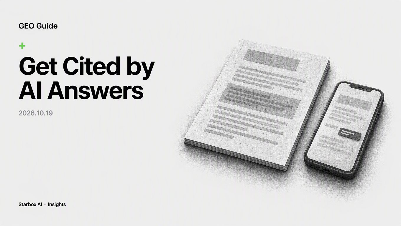 How to Get Cited by AI Answers: 6 Concrete Steps
