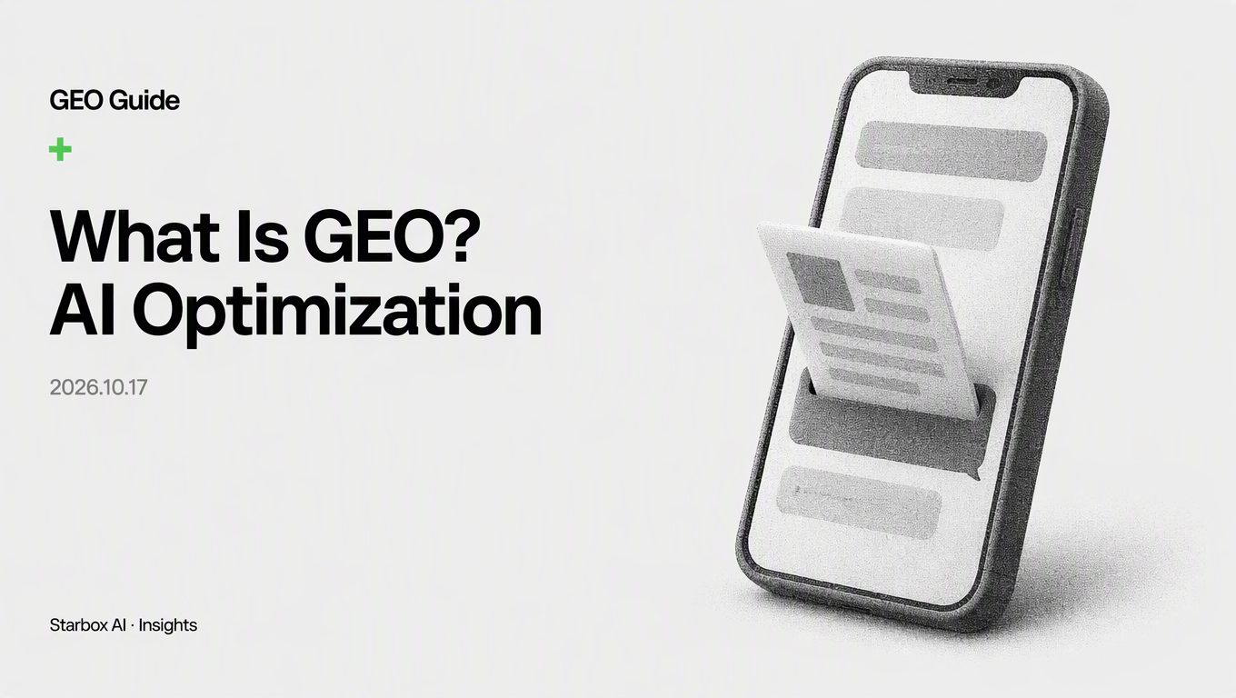 What Is GEO? Generative Engine Optimization Explained